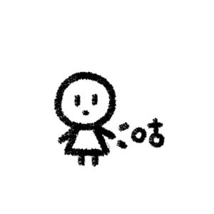 15.归国留子的初中作息