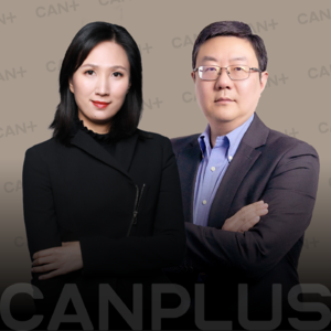 弘章投资翁怡诺:如何看未来20年中国企业全球化之路
