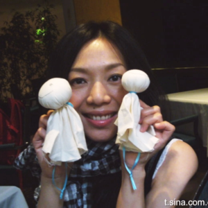 2010.1.27-i散步-祝大家旅行愉快