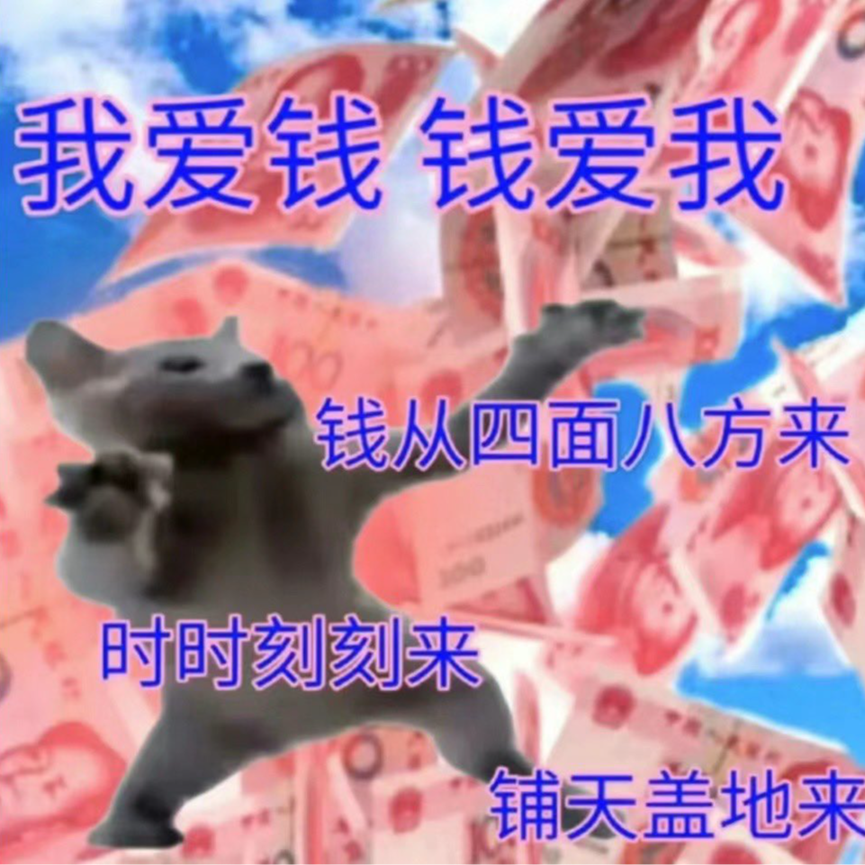 #10：逆袭、黑马、涅槃，投资人还原的 Solana（20240322） episode artwork