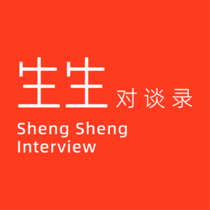 Vol.5 孩子抑郁,要治疗的是父母 | 对话梁鸿、韩冰