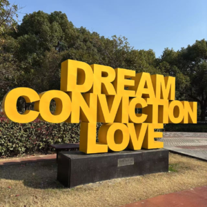 番外3. 选择上外跨文化专业，有比较怎样嘛