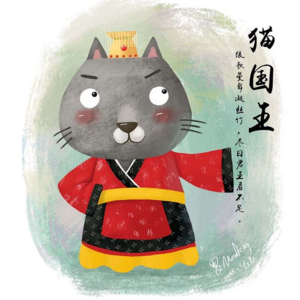 我为什么对汉服运动不以为然