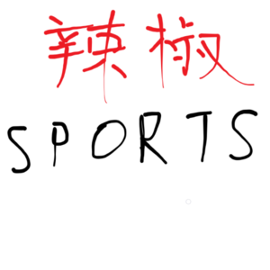 【20230717】塔师傅，有“米”之炊已经摆在你面前了……
