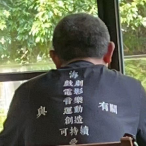 VOL.4那些博物馆里的相遇