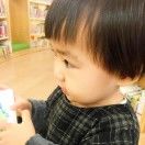 悠爹
