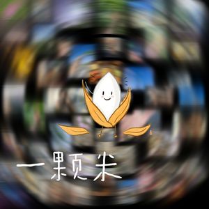 podcaster-avatar