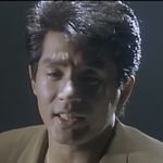 人海孤鸿138