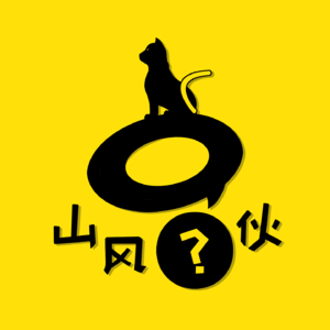 Vol.01 与入职半年即将裸辞的985游戏策划聊聊就业与原神