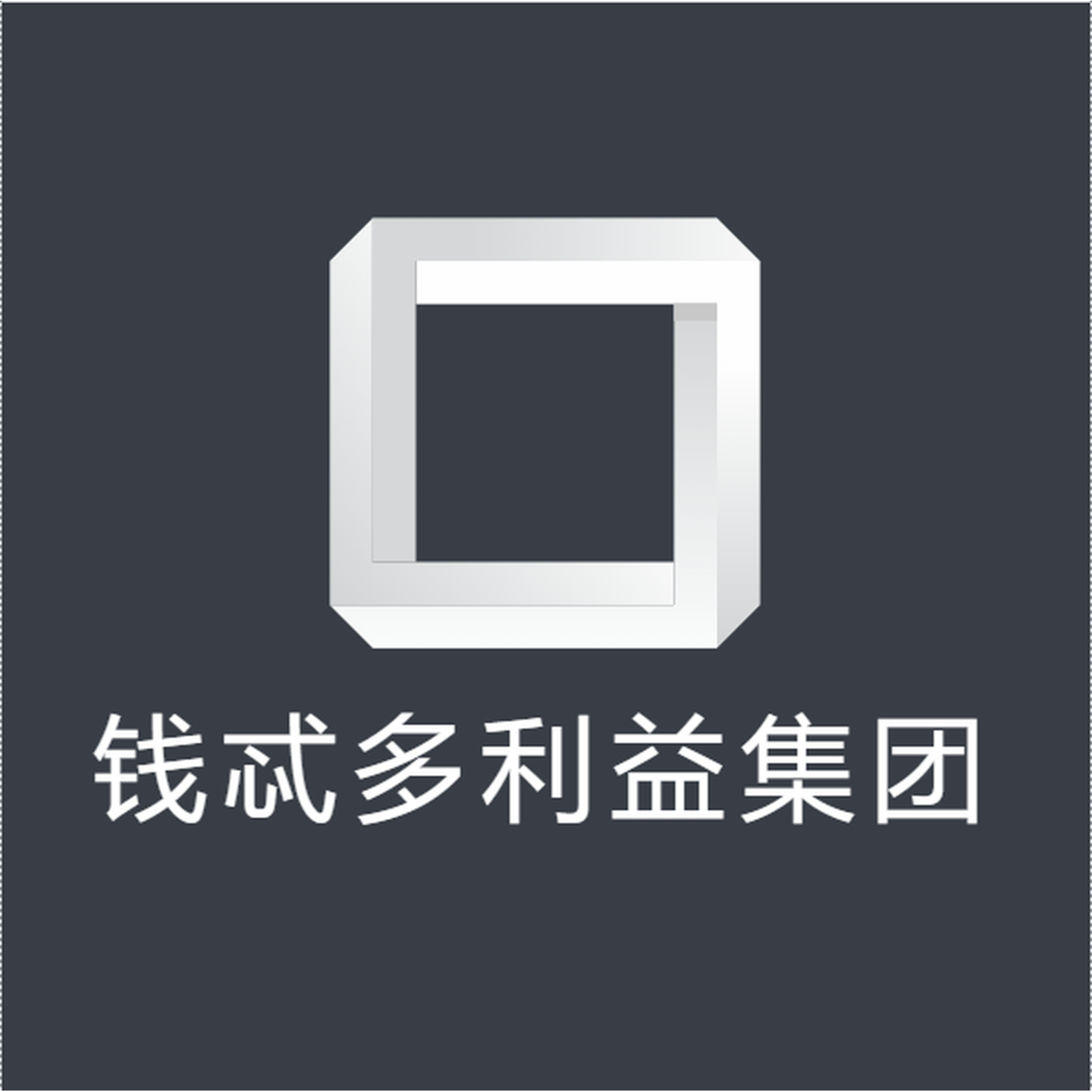 Vol.5 人生太难可怎么办!?读这三本书就够了!! episode artwork
