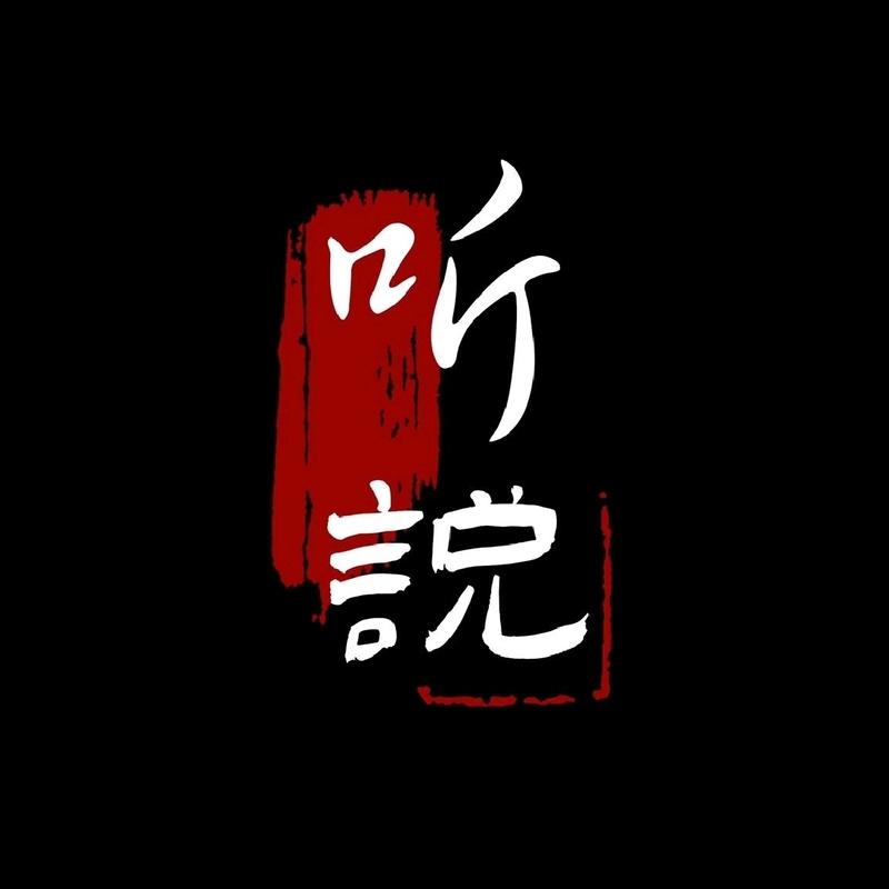 podcast-avatar