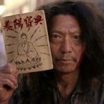 015夏季养生宝典|晒天灸泡脚养生茶排毒祛湿，一个咱都不落下