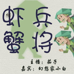 或许你也愿意听一听普通人的故事|ENFP幸福与痛苦交织的人生经历