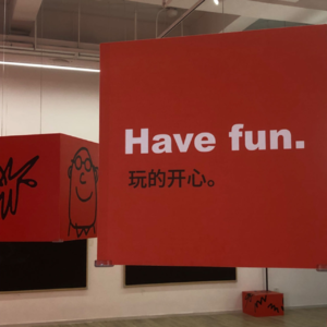 EP10. Never Get Up! 这英语是非学不可吗?