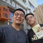 VOL.26 五一唠大嗑！放假到底有什么不好？放假还能干点啥？