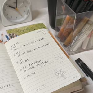 写手帐也有熟能生巧 📅 Dec.9