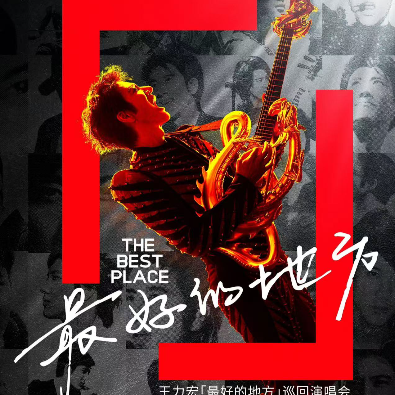 麦麦之声 | M&M studio