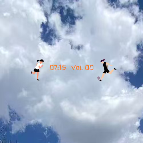 Vol.00 我们都还可以有意识的选择，把运动作为生活的锚点 episode artwork