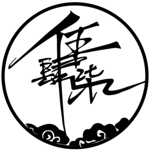 85.百部爱情系列下