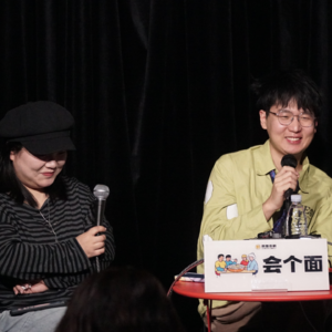 Vol.57_ 会面艾斯，北大学子唯唯诺诺，初中毕业重拳出击