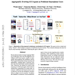【第243期】AppAgentX:智能手机上的Agent