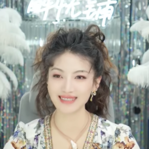 2024年4月18日 曲曲大女人 美人解忧铺 直播回放