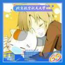 Huo_lMqj