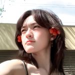丁西汀