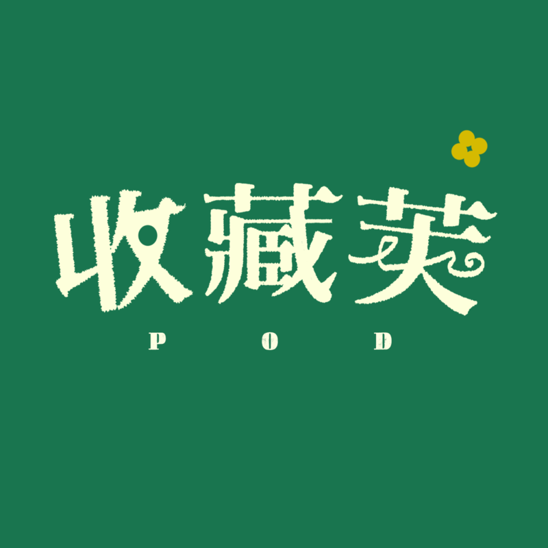 Vol.04《情书》丨被审判的经典纯爱