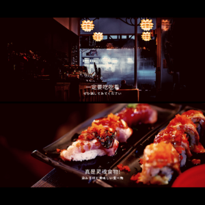 Vol.3 吃点好的·精神加餐：聊聊7部上头影视综