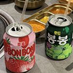 烤肉噼里啪啦