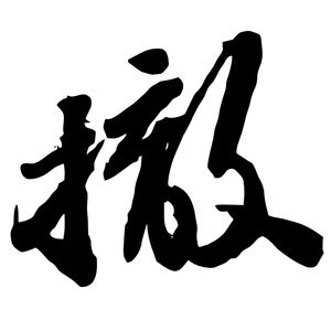 打不过就跑的电影江湖 - 聊2026暑期档频繁撤档