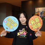 SunnyWu_1225