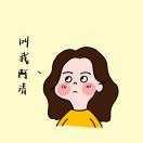 阿清_klYo