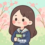 茯苓_学习版