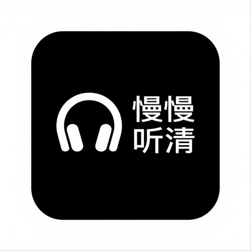 podcast-avatar
