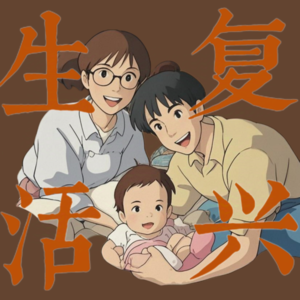 「我考上北大了，希望女儿不用再考了」| S1E05