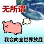 花千树_7JPm