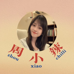 EP39 《不能承受的生命之轻》性和爱可以分开吗？当海王遇上真爱会怎么样？