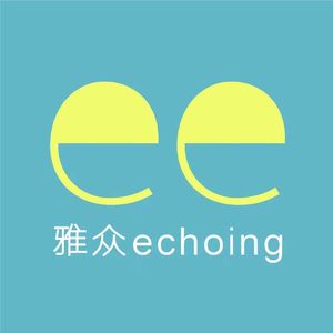 Vol.29 AI三分钟解读经典文学，我们到底失去了什么？曹柠、黄远帆聊布鲁姆