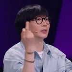 甜水井00