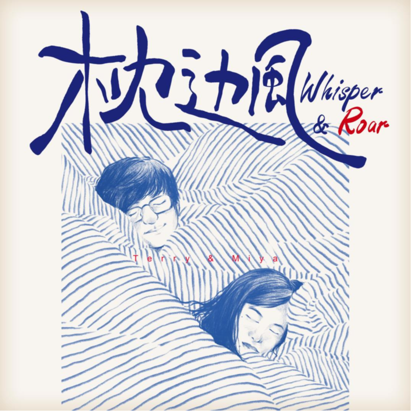 vol.343 当代择偶鄙视链：无效美女、A9门槛、向上婚嫁