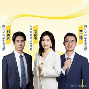 这场牛市，谁不焦虑？
