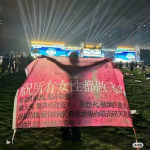 04.容貌焦虑、 身材焦虑 、年龄焦虑，在我自由又快乐的人生中不值得一提