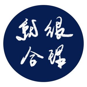 四/五月生活杂谈：惠州、甄嬛传、给阿嬷的情书