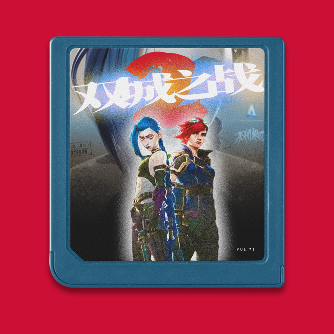 普通玩家 | CommonPlayer