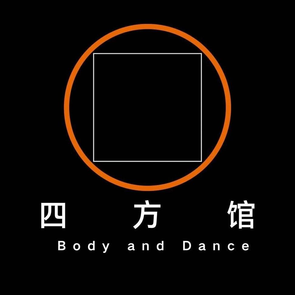 一个月的巴厘岛瑜伽之行到底经历了些什么？ episode artwork