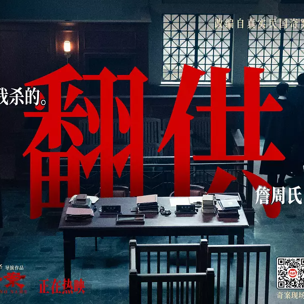 酱园弄真的如此不堪？我们表示不能苟同！ episode artwork