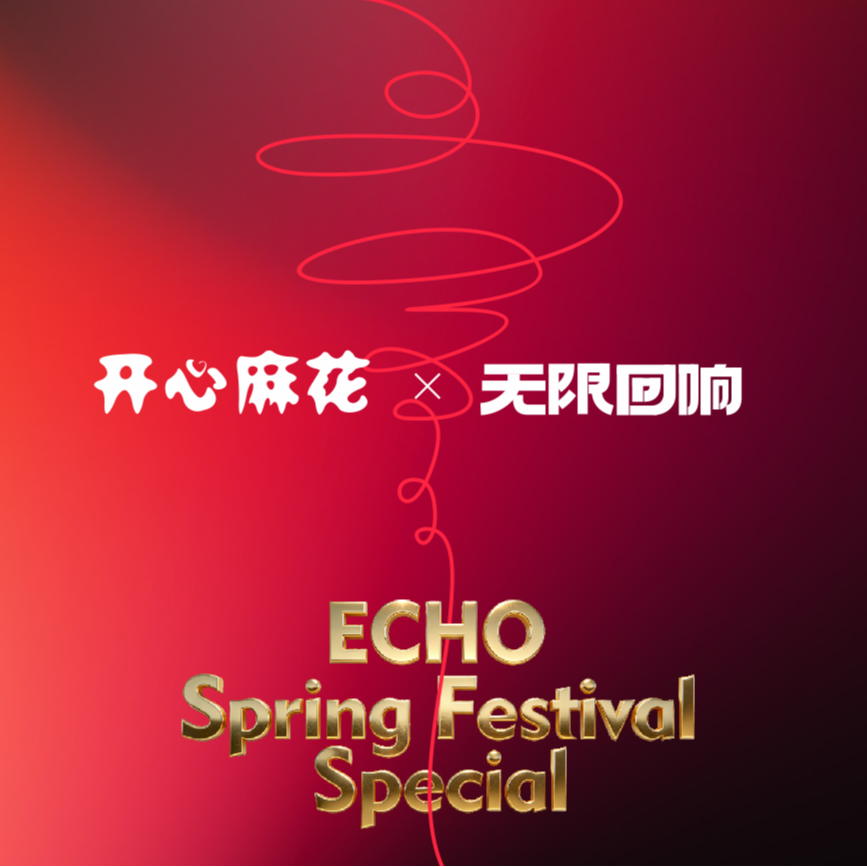 报！春节更新计划来了！！