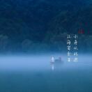 宝玉情敌二月闺塾师文人治